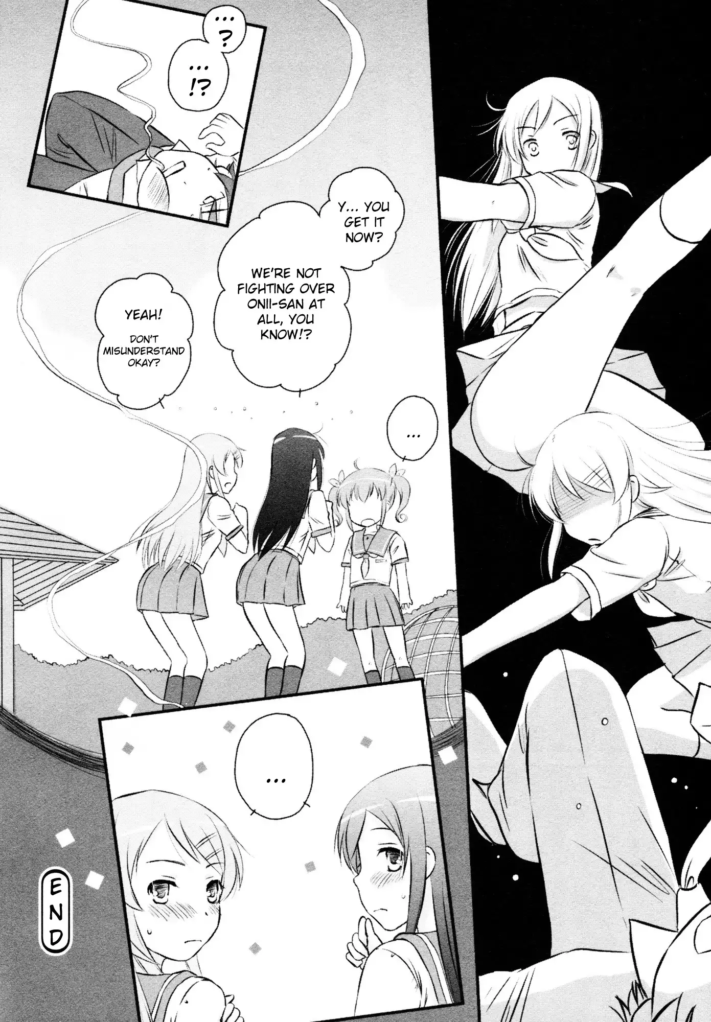 Ore no Imouto Official Anthology Comic Chapter 3 8